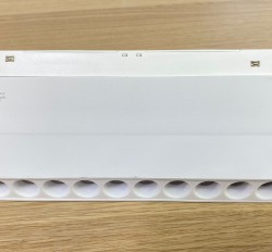 Proiector led magnetic 12W alb