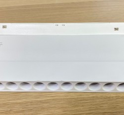 Proiector magnetic led 12W alb