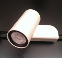 Poiector alb led 15W pe sina