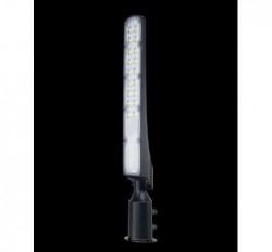 Lampa stradala led 50W cu senzor