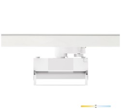 Spot alb led 12W pe sina