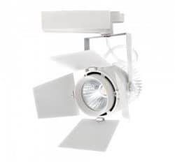 Spot led 33W pe sina