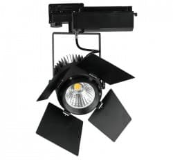 Proiector pe sina led 33W