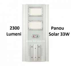 Lampa stradala solara led 2300 lumeni