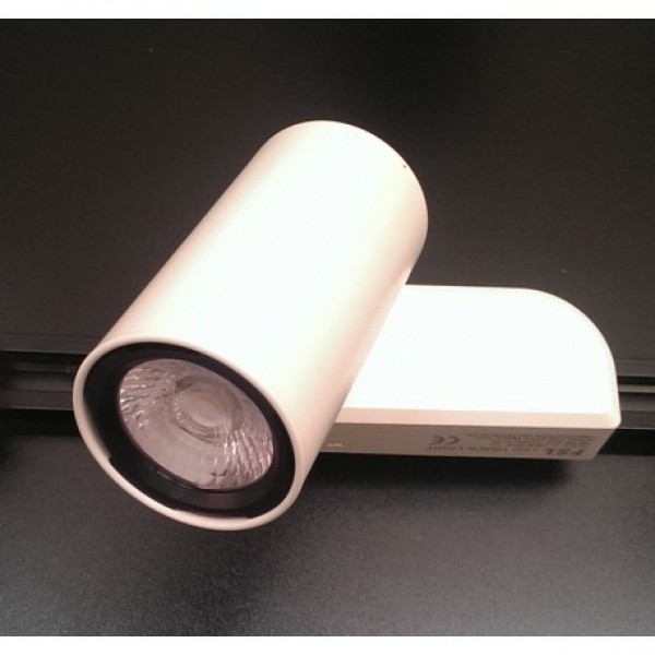 Proiector magazin led 35W alb