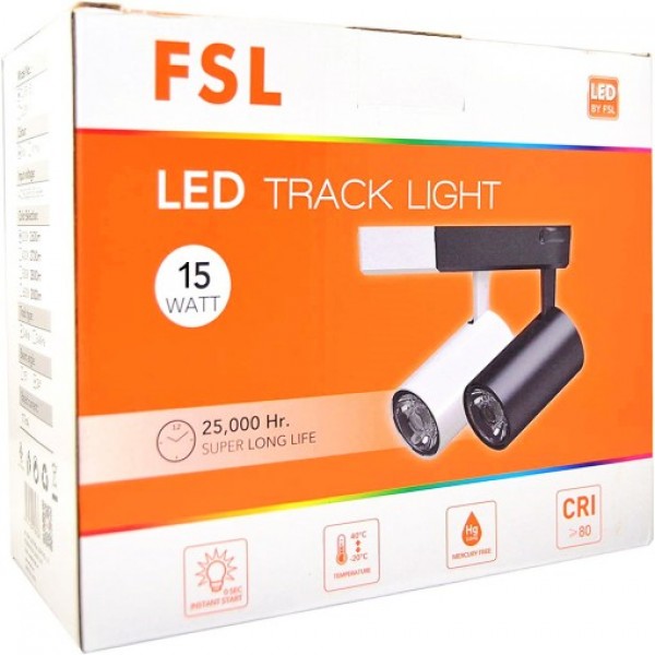 Proiector led 15W alb pentru sina
