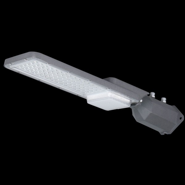 Lampa stradala led 150W brat ajustabil