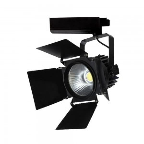 Spot pe sina led 33w