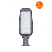 Lampa stradala led 150W brat ajustabil