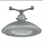 Lampa stradala suspendata led 100W