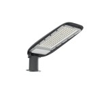 Lampa stradala led 50w brat ajustabil