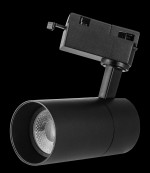 Proiector led 30w pe sina