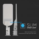 Lampi stradale led samsung 50w